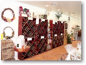 wine.jpg (30491 bytes)